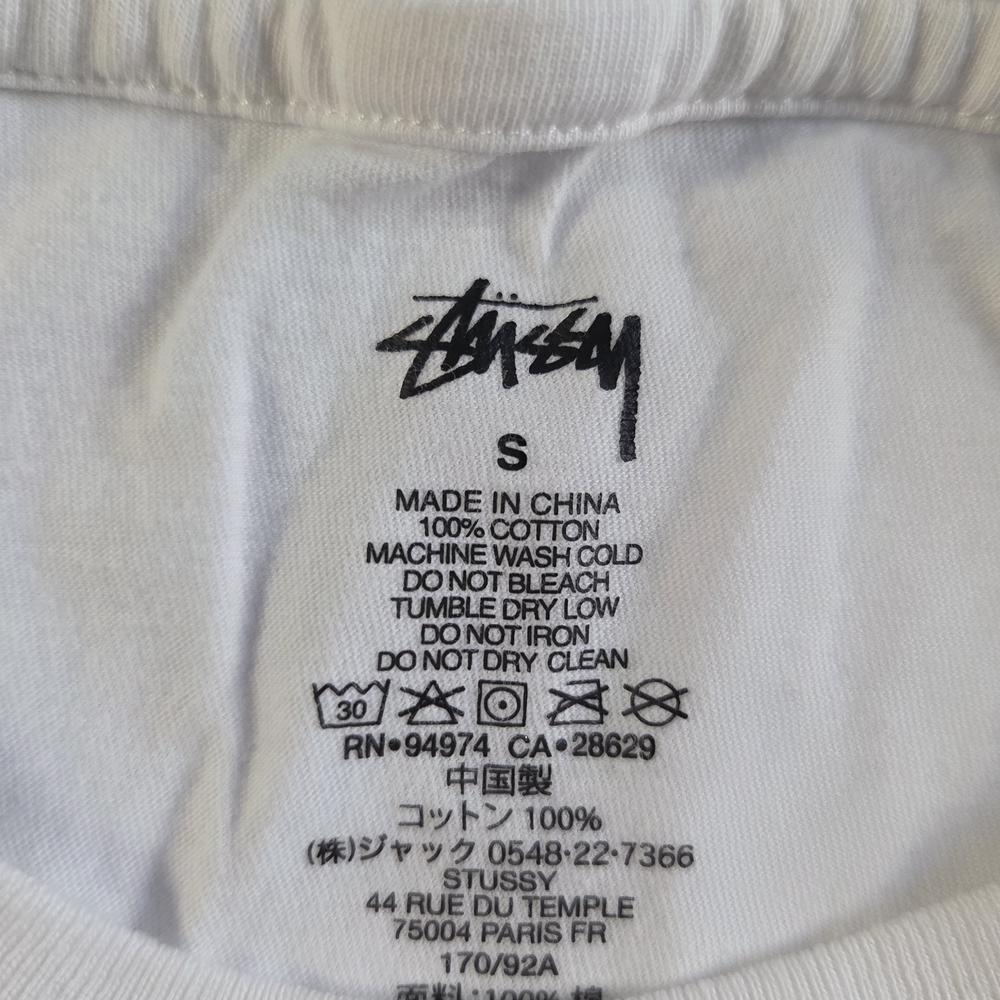 Stussy Classic White Short Sleeve Tee - Picture 3 of 3